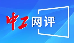 库里：球商的培养在这一代被忽视了 孩子们过早陷入商业思维